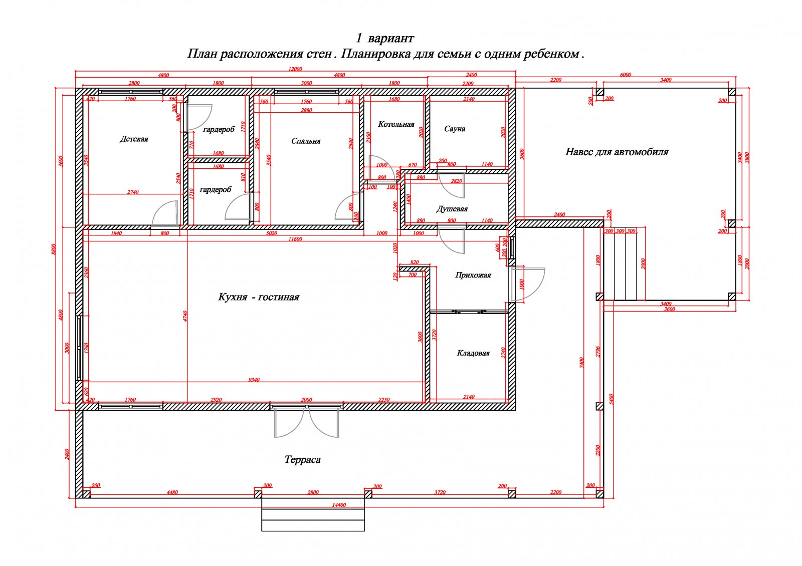 Дом LOFT план 1 этажа