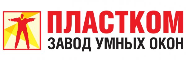 Пластком