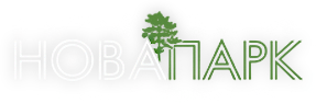 Новапарк